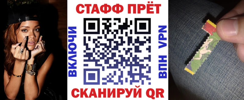 Названия наркотиков Тотьма НБОМе  Марихуана  COCAIN  А ПВП  кракен ССЫЛКА  ГАШ  МЕФ 