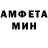 МЕФ кристаллы Vadim Meidushko