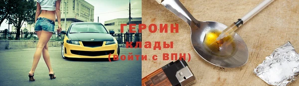 mdpv Богородск