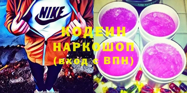 apvp Богданович
