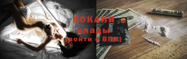 apvp Богданович