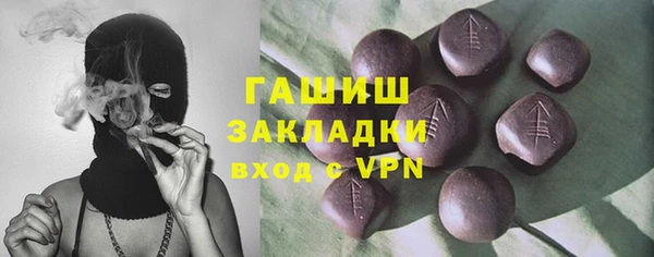 mdpv Богородск