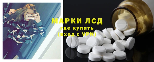 mdpv Богородск