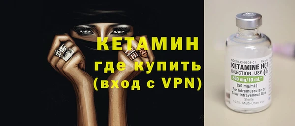 каннабис Богородицк