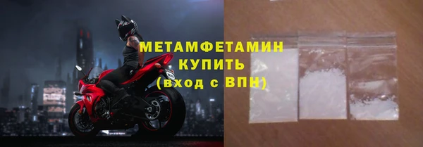 apvp Богданович