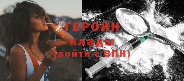 apvp Богданович