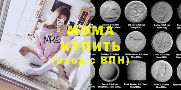 apvp Богданович