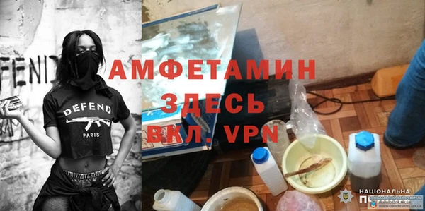 каннабис Богородицк