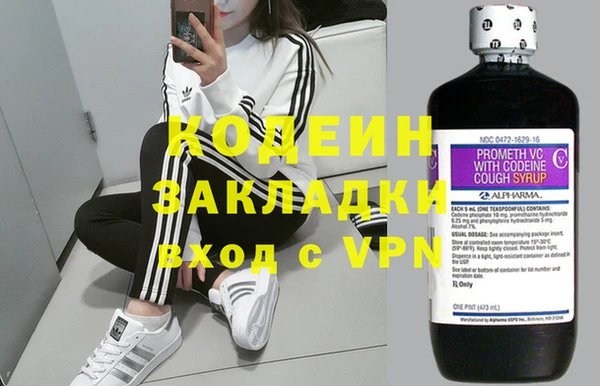 apvp Богданович