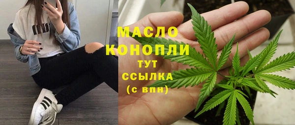 mdpv Богородск