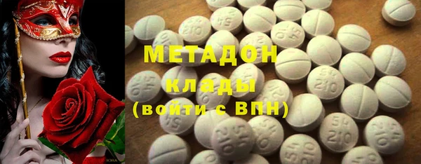 mdpv Богородск