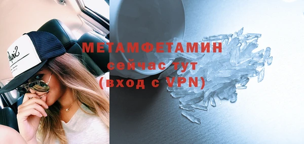а пвп мука Россошь